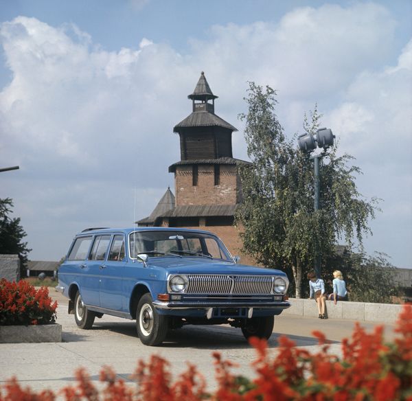 GAZ-24-02 station wagon GAZ-24-02 station wagon - Sputnik International