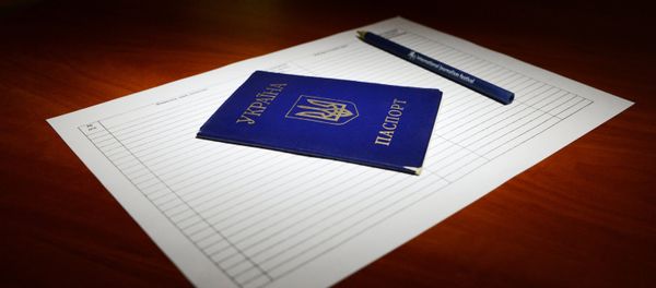 The passport of a Ukrainian citizen - Sputnik International