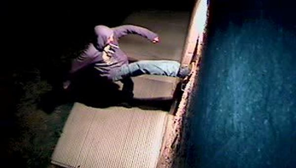 Fort Collins Islamic Center Vandal - Sputnik International