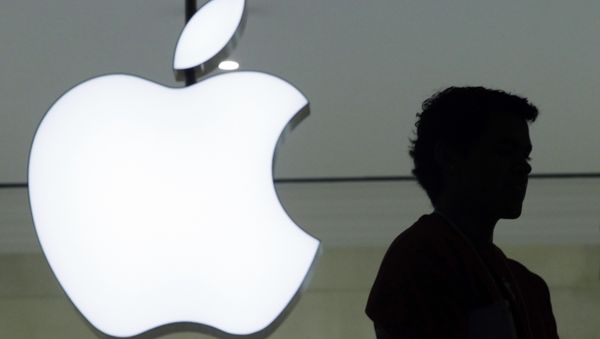 Apple logo - Sputnik International