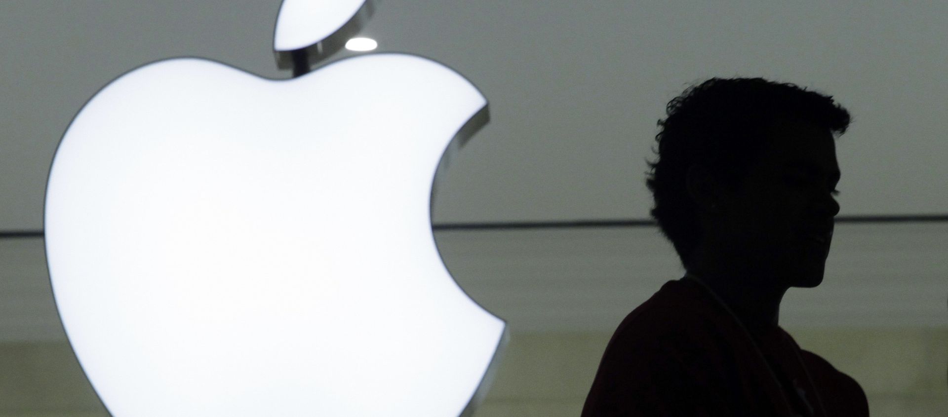 Apple logo - Sputnik International, 1920, 08.08.2019