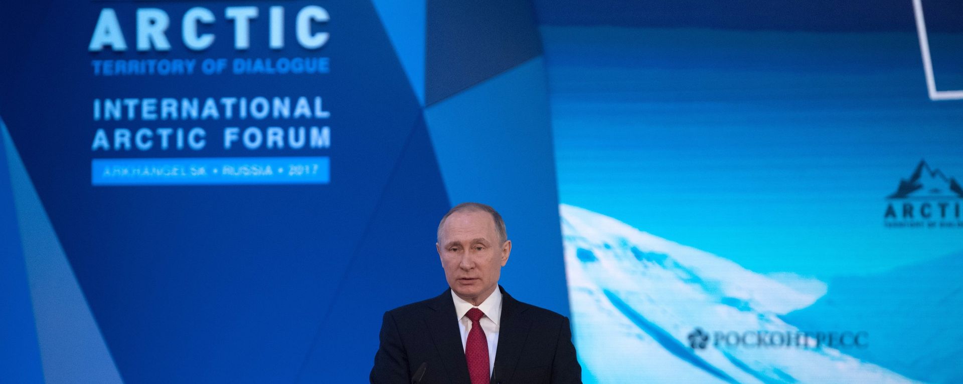 Russian President Vladimir Putin visits The Arctic: Territory of Dialogue international forum Russian President Vladimir Putin visits The Arctic: Territory of Dialogue international forum - Sputnik International, 1920, 17.03.2025