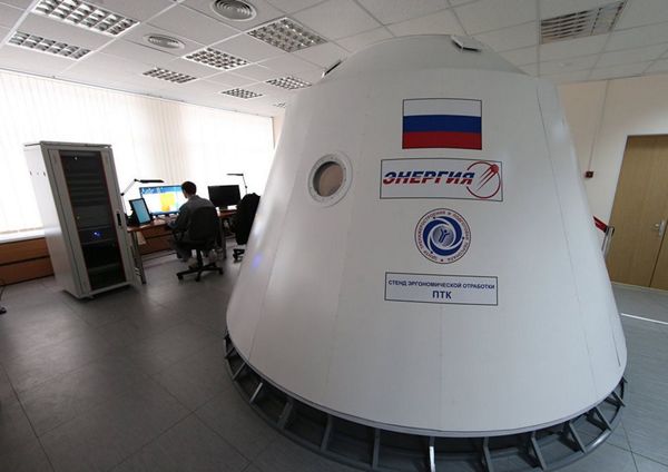 Space Technology of the Future: Exploring Near-Earth and Deep Space - Sputnik International