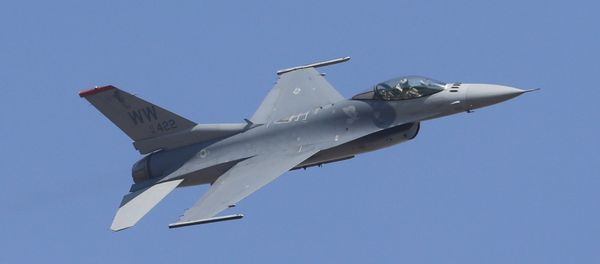 US Bahrain - Sputnik International
