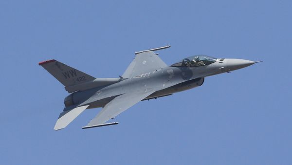 US Bahrain US Bahrain - Sputnik International