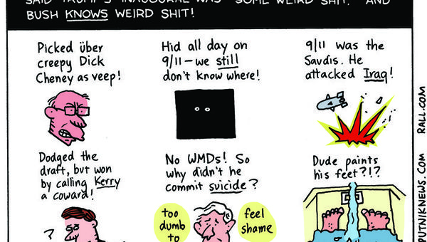 George Bush Weird Shit Cartoon - Sputnik International