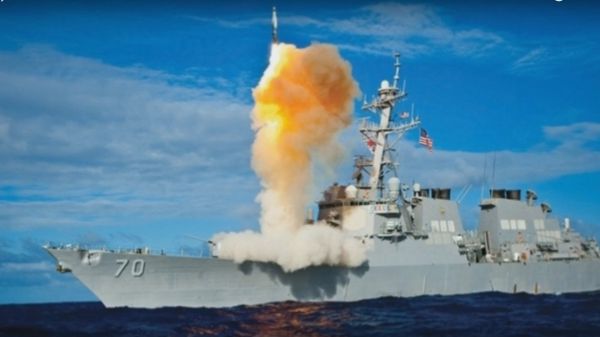 Raytheon SM-6  - Sputnik International