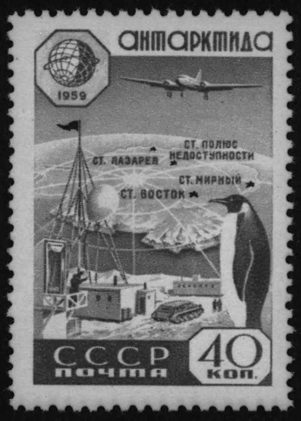 Postage stamp devoted to the exploration of the Arctic and the Antarctic - Sputnik International