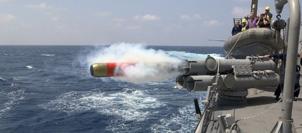 Torpedo - Sputnik International