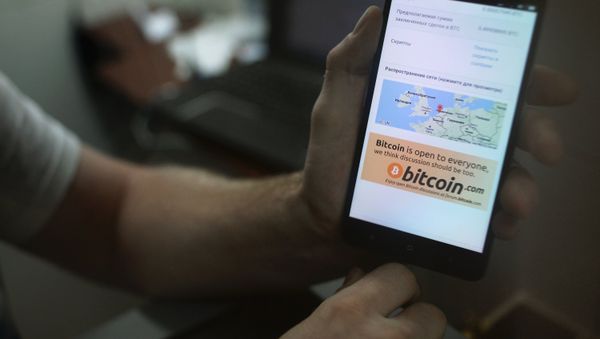 Mobile application for bitcoin operations Mobile application for bitcoin operations - Sputnik International