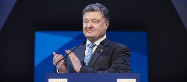 President of Ukraine Petro Poroshenko speaks at the congress of European People's Party in Malta - Sputnik International