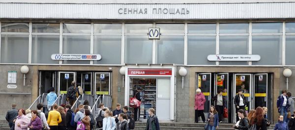 A view shows the entrance to Sennaya ploschad metro station in St. Petersburg, Russia September 14, 2016 - Sputnik International