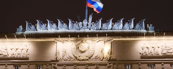 Flag on the Russian Defense Ministry building on Frunzenskaya embankment in Moscow - Sputnik International