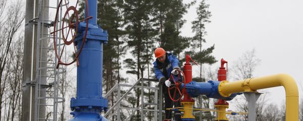 The ceremony of launching the JSC Gazprom's gas distribution station Zapadnaya opened after reconstruction near the village of Atolino (Minsk District). (File) The ceremony of launching the JSC Gazprom's gas distribution station Zapadnaya opened after reconstruction near the village of Atolino (Minsk District). (File) - Sputnik International
