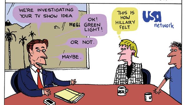 FBI Reality Show Cartoon - Sputnik International