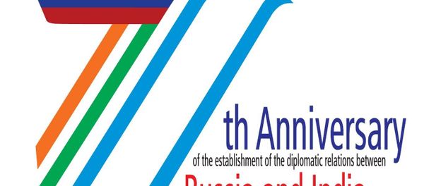 Logo Contest 2017 - Mr Ajoy Kumar Biswas Logo Contest 2017 - Mr Ajoy Kumar Biswas - Sputnik International
