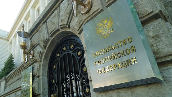 Russian Embassy in Germany - Sputnik International