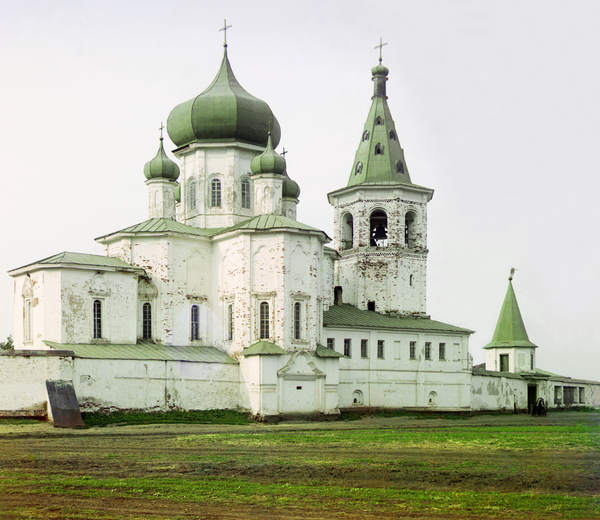 First Color Images of Russian Empire by Pioneer Photographer Prokudin-Gorsky - Sputnik International