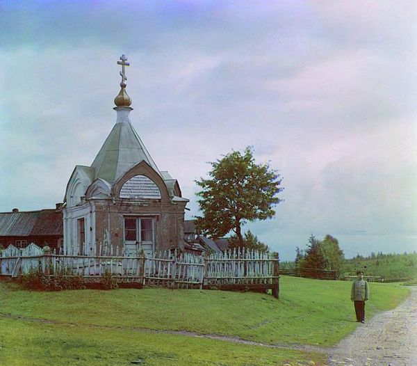 First Color Images of Russian Empire by Pioneer Photographer Prokudin-Gorsky - Sputnik International