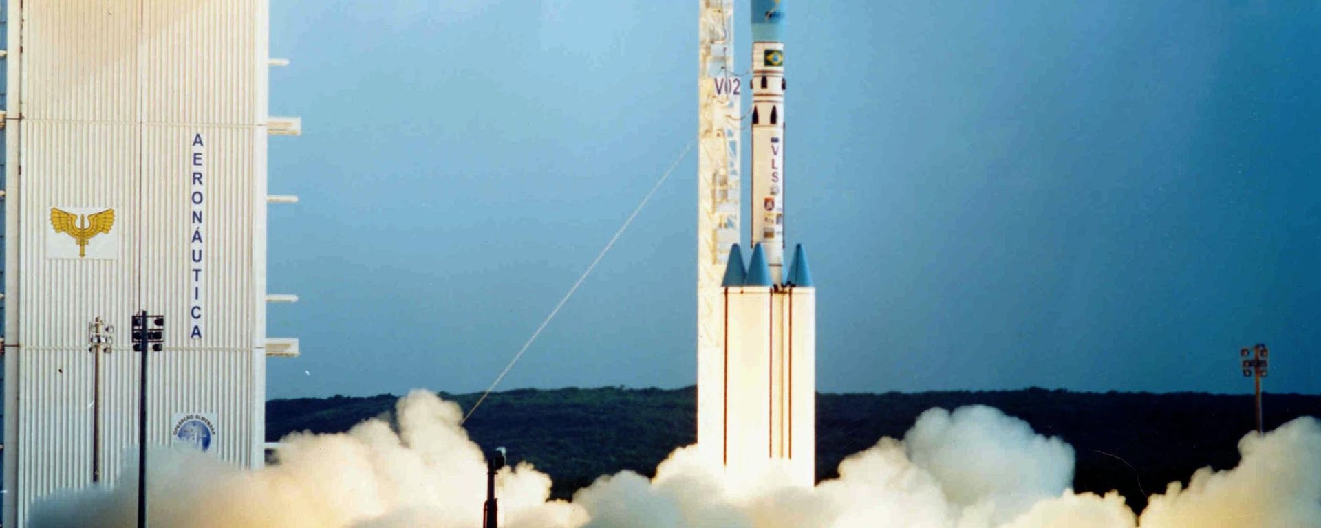 Undated file photo of a Brazilian satellite launch vehicle, similar to one which exploded at the Alcantara Launch Center in northeast Brazil, 22 August 2003 Undated file photo of a Brazilian satellite launch vehicle, similar to one which exploded at the Alcantara Launch Center in northeast Brazil, 22 August 2003 - Sputnik International, 1920, 21.06.2017