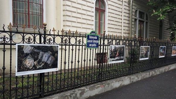 Sputnik, VGTRK Open Photo Exhibition Chronicling Syrian War in Bucharest - Sputnik International