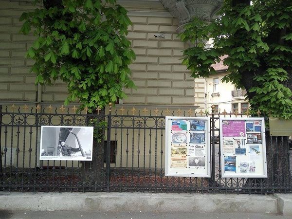 Sputnik и ВГТРК показали военные хроники Сирии в Бухаресте Sputnik и ВГТРК показали военные хроники Сирии в Бухаресте - Sputnik International