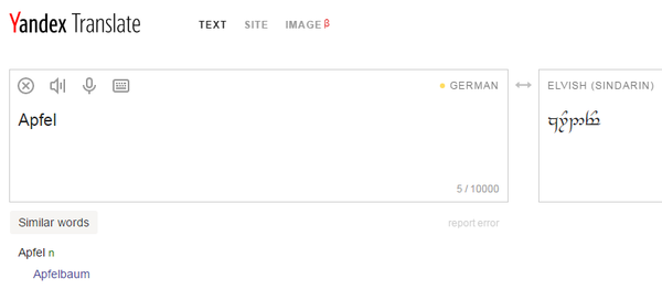 A screenshot of a Yandex translation from German to Elvish, Tolkien's fictional language which was launched last year - Sputnik International