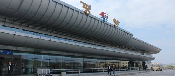 Pyongyang Sunan International Airport Pyongyang Sunan International Airport - Sputnik International