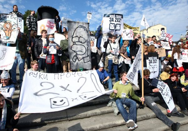 A demonstration in support of TV channel 2x2 took place on Slavyanskaya Square in Moscow. (File) A demonstration in support of TV channel 2x2 took place on Slavyanskaya Square in Moscow. (File) - Sputnik International