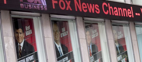 Fox News Headquarters - Sputnik International