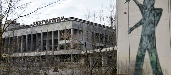 Chernobyl Exclusion Area Chernobyl Exclusion Area - Sputnik International