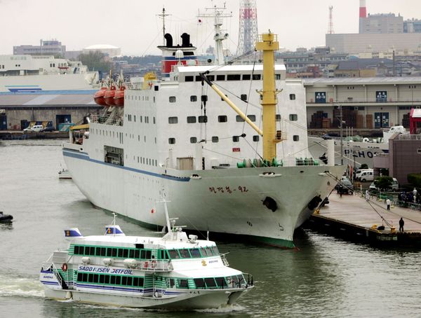 North Korean's Mangyongbong-92 ferry (File photo) North Korean's Mangyongbong-92 ferry (File photo) - Sputnik International