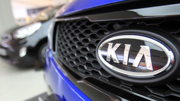   Kia Motors logo - Sputnik International