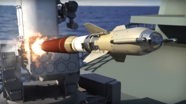 SeaRAM Anti-Ship Missile Defense System SeaRAM Anti-Ship Missile Defense System - Sputnik International