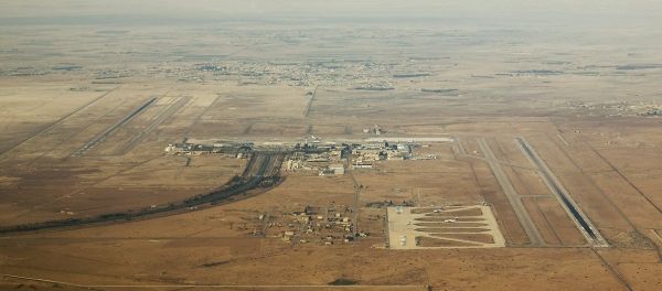 Damascus International Airport Damascus International Airport - Sputnik International
