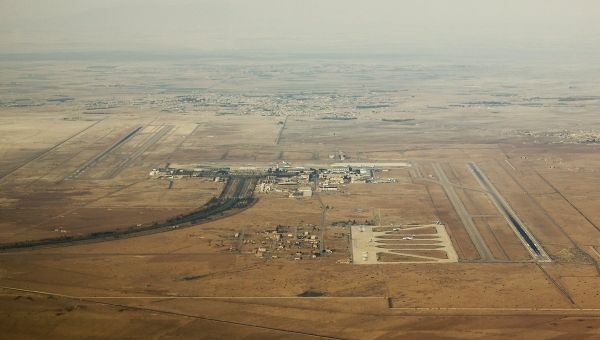 Damascus International Airport - Sputnik International