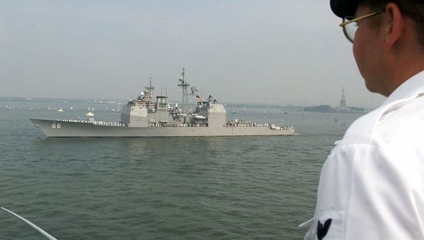 USS Hue City - Sputnik International