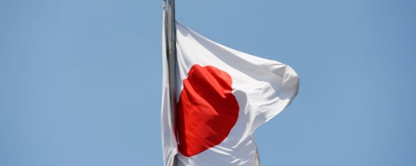 The state flag of Japan. The state flag of Japan. - Sputnik International