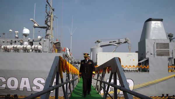 Mauritius Coast Guard - Sputnik International