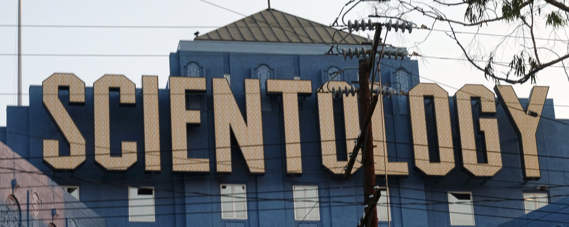 The Scientology Cross, perched atop the Church of Scientology in Los Angeles The Scientology Cross, perched atop the Church of Scientology in Los Angeles - Sputnik International, 1920, 20.06.2019