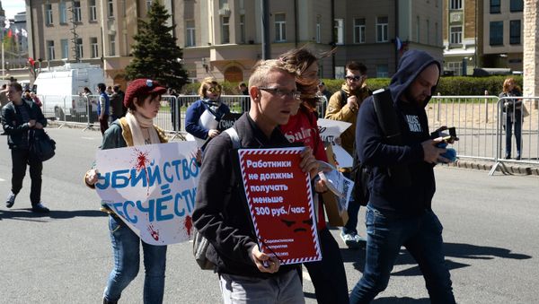 Opposition demonstration and rally in Moscow Opposition demonstration and rally in Moscow - Sputnik International
