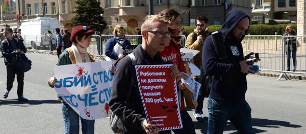 Opposition demonstration and rally in Moscow Opposition demonstration and rally in Moscow - Sputnik International
