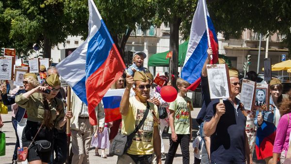 The Second World War commemoration event, dubbed Immortal Regiment, took place in the center of Portugal’s capital city of Lisbon - Sputnik International