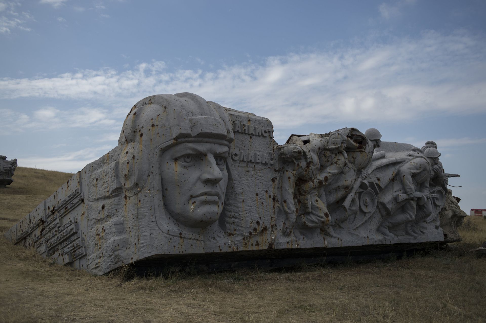 Ruins of the Saur-Mogila (Saur Grave) Memorial in Donetsk Region where festive events were held to celebrate the Day of Donbass Liberation from Nazi Invaders. Ruins of the Saur-Mogila (Saur Grave) Memorial in Donetsk Region where festive events were held to celebrate the Day of Donbass Liberation from Nazi Invaders. - Sputnik International, 1920, 13.04.2023