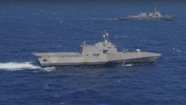 USS Coronado - Sputnik International