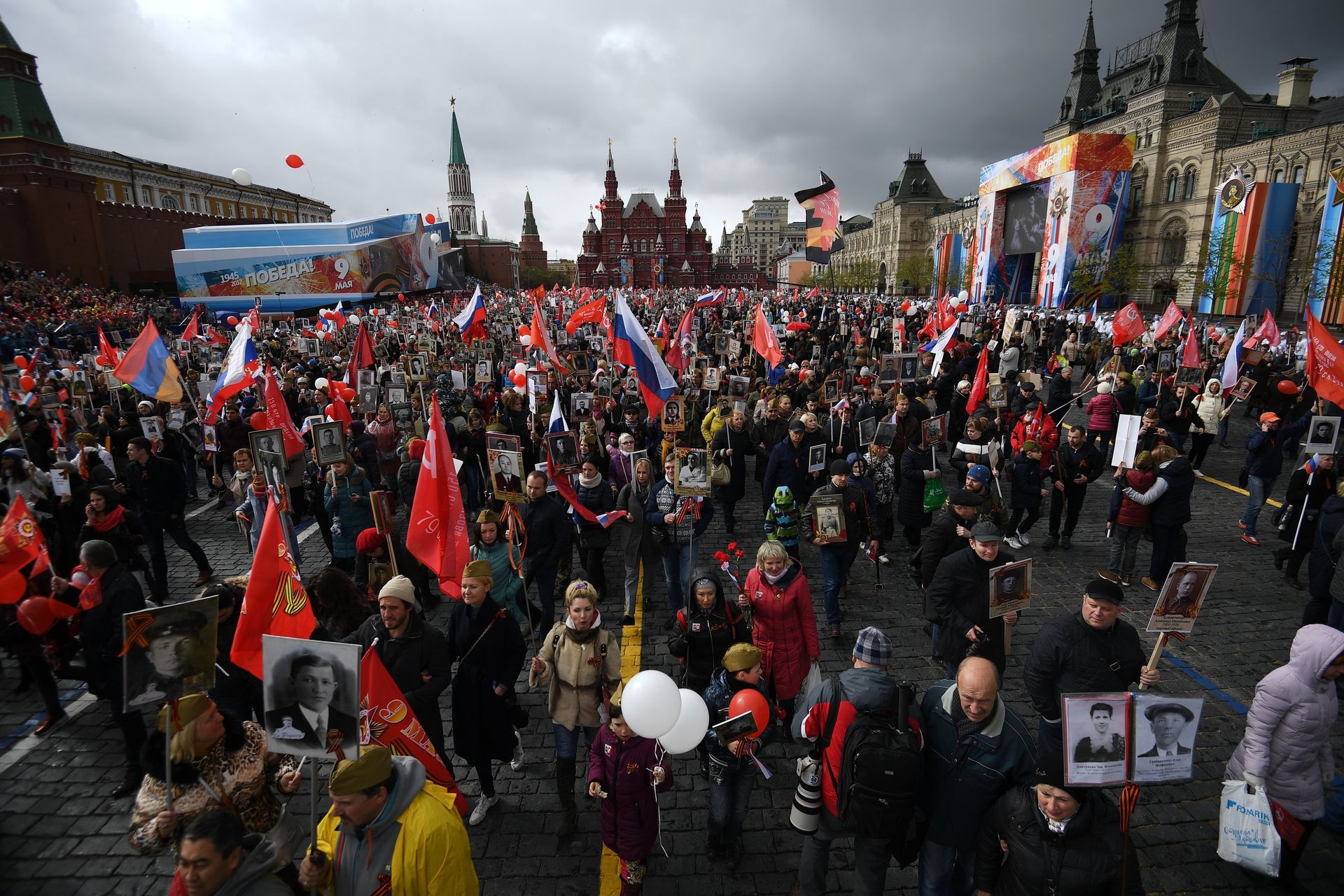'Immortal Regiment' March in Moscow - Sputnik International, 1920, 06.05.2022