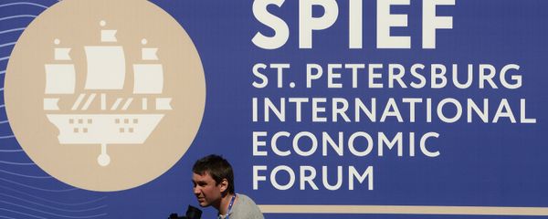 The logo of the St. Petersburg International Economic Forum. (File) The logo of the St. Petersburg International Economic Forum. (File) - Sputnik International