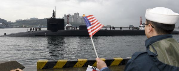 Korea Nuclear Submarine - Sputnik International
