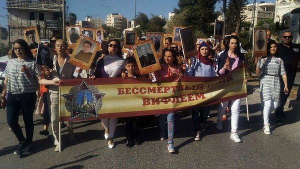 Immortal Regiment WWII commemoration march - Sputnik International