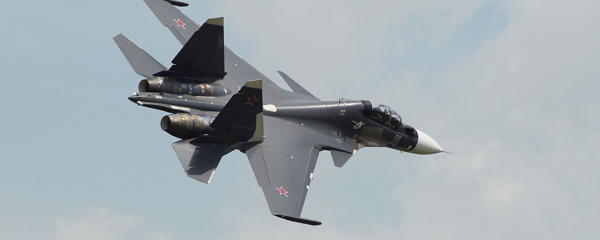 Su-30SM  - Sputnik International, 1920, 23.06.2021